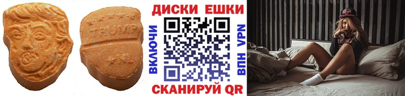 мега маркетплейс маркетплейс клад Экстази louis Vuitton Мариинск