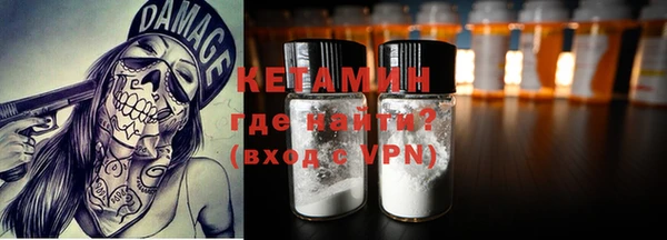 гашиш Осинники