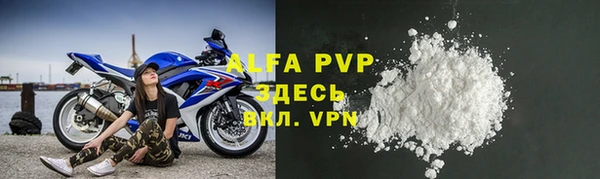 меф VHQ Остров