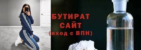 героин Армянск