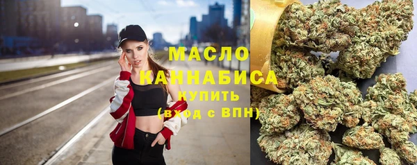 мефедрон Аркадак