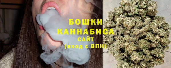 героин Армянск