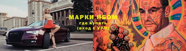 меф VHQ Остров