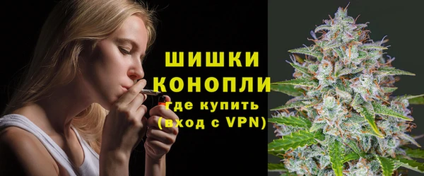 героин Армянск