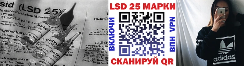 дарк нет официальный сайт  Мариинск  ЛСД экстази ecstasy 